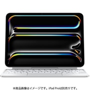 低価品質保証Magic Keyboard 日本語 ホワイト11インチ iPad Pro iPadアクセサリー