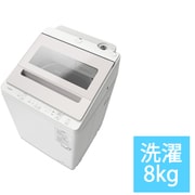 ヨドバシ.com - 日立 HITACHI 全自動洗濯機 ビートウォッシュ 10kg ホワイト BW-V100K W 通販【全品無料配達】