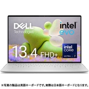 ヨドバシ.com - デル DELL モバイルノートパソコン/XPS 13 9340/13.4型FHD＋/Core Ultra 7 プロセッサー  155H/メモリ 16GB/SSD 512GB/Windows 11 Home/Office Home ＆ Business  2021＋Microsoft 365 Basic/プラチナシルバー MX73-ENHB 通販【全品無料配達】