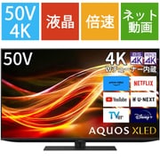 シャープ SHARP AQUOS XLED（アクオス エックスレッド） GP2シリーズ 43V型 4K液晶テレビ miniLED＋量子ドット  Google TV搭載 倍速対応 4T-C43GP2 通販【全品無料配達】 - ヨドバシ.com