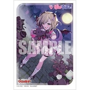 ブシロード スリーブコレクション ミニ Vol.720 カードファイト