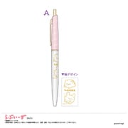 ヨドバシ.com - ショウワノート 限定 らぶいーず ボールペン（C