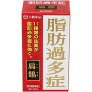 Amazon.co.jp: 医学生受験用 薬物書／明治32年 吐鳳堂書店 和本