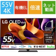 LGエレクトロニクス OLED G4シリーズ 65V型 4K有機ELテレビ マイクロレンズ有機ELパネル搭載 OLED65G4PJB  通販【全品無料配達】 - ヨドバシ.com