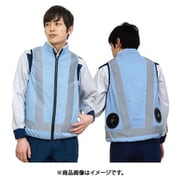【超目玉枠】 ヨドバシ.com - 岡潮 20281-3L [空調付き安全ベスト(ウェアのみ 安全・保護用品