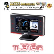 ブリッツ　レーダー探知機　TL313R 楽天市場】【最新機能満載の高性能レーダー＆レーザー探知機