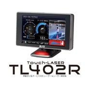 ヨドバシ.com - BLITZ ブリッツ ブリッツ/BLITZ TL402R レーザー