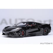 ヨドバシ.com - オートアート AUTOart 71282 1/18 シボレー ヨドバシ.com - オートアート AUTOart 71282 1/18 シボレー