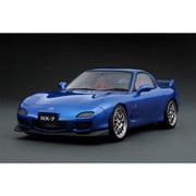 Amazon | ignition model 1/18 マツダ RX-7 (FD3S) Spirit R