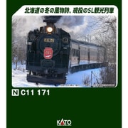 KATO カトー 10-1958 Ｎゲージ完成品 C11 171＋14系「SL冬の湿原号」 6両セット （特別企画品） [鉄道模型]  通販【全品無料配達】 - ヨドバシ.com