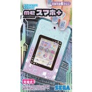 ヨドバシ.com - セガフェイブ meスマホ+ サンリオ ヨドバシ.com - セガフェイブ meスマホ+ サンリオ