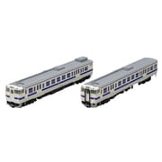 JR キハ47-8000形ディーゼルカー（九州色）セット｜製品情報