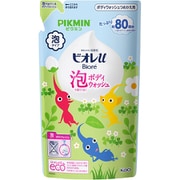 ヨドバシ.com - ビオレ Biore 限定 ビオレu 泡ボディウォッシュ