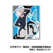 夏油傑　呪術廻戦　缶バッジ　韓国　 アニメイトカフェ　購入特典 アクリルスタンド 呪術廻戦 アニメイトカフェ 韓国 缶バッジ 夏油傑 - メルカリ