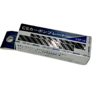 アルティマ5e - アルゴファイルジャパン株式会社