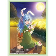 ヨドバシ.com - ブシロード ブシロード スリーブコレクション