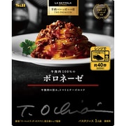 ヨドバシ.com - エスビー食品 予約でいっぱいの店 THE PREMIUM ラ・ベットラ流いかすみソース 120g [パスタソース]  通販【全品無料配達】