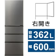 ヨドバシ.com - AQUA アクア 冷蔵庫（362L・幅60cm・左開き・4ドア・ブライトダークシルバー） AQR-36RL（DS）  通販【全品無料配達】