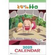 ヨドバシ.com - CL-003 [2025年カレンダー スタジオジブリアート