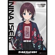 ヨドバシ.com - エンスカイ ensky EN-1396 キャラクタースリーブ