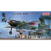 ヨドバシ.com - ファインモールド FineMolds FZ01 1/48 帝国海軍