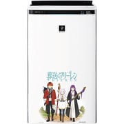ヨドバシ.com - シャープ SHARP 加湿空気清浄機 プラズマ ヨドバシ.com - シャープ SHARP 加湿空気清浄機 プラズマ