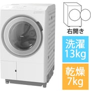 日立 HITACHI ドラム式洗濯乾燥機 ビッグドラム 洗濯13kg/乾燥7kg 左開き ホワイト BD-SX130KL W 通販【全品無料配達】 -  ヨドバシ.com