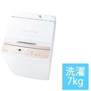 ヨドバシ.com - 東芝 TOSHIBA 全自動洗濯機 5kg ピュアホワイト AW-5GA4（W） 通販【全品無料配達】