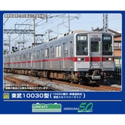 グリーンマックス　31590 東武10030型4両セット(動力無し) Amazon | グリーンマックス Nゲージ 東武10030型リニューアル車