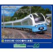 鉄道模型 GREENMAX 50789 50789＞E653系1000番代（水色）7両編成セット（動力付き）｜N