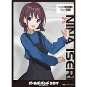 ガールズバンドクライ　スリーブ　31個セット　エンスカイ Amazon.co.jp: キャラクタースリーブ ガールズバンドクライ ナナ