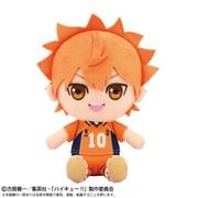 ヨドバシ.com - バンダイナムコヌイ 6792 ハイキュー!! Chibi ヨドバシ.com - バンダイナムコヌイ 6792 ハイキュー!! Chibi