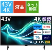 ヨドバシ.com - シャープ SHARP AQUOS（アクオス） GL1シリーズ 55V型 4K液晶テレビ Google TV搭載 4T-C55GL1  通販【全品無料配達】