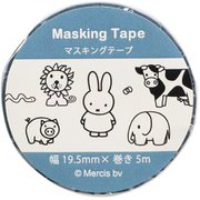 ミッフィー　マスキングテープ37個 ミッフィー miffy マスキングテープ (美術館) 文具 日本製