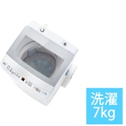 ヨドバシ.com - AQUA アクア 全自動洗濯機 5kg ホワイト系 AQW-S5R（W） 通販【全品無料配達】