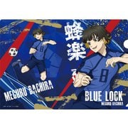 ブルーロック 潔世一 エゴイスティックモール イラストカード