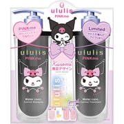 り*ん様 ululis ウルリス クロミ ピンクミー コントロール ヘアオイル 試してみた】ウルリス クロミ ピンクミー コントロール