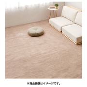 ヨドバシ.com - 萩原 ハギハラ ペットにやさしい平織カーペット