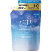 YOLUページ Amazon | 【新モデル】 YOLU ヨル シャンプー トリートメント