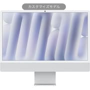 iMacをデュアルディスプレイに！iiyama(イイヤマ)のモニターは