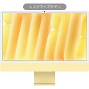 ヨドバシ.com - アップル Apple Apple iMac 24インチ 4.5K ヨドバシ.com - アップル Apple Apple iMac 24インチ 4.5K