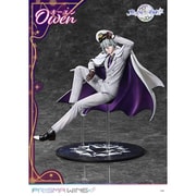 ヨドバシ.com - プライム1スタジオ PWMHYK-01PDX PRISMA WING