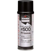 ヨドバシ.com - フォモ・ジャパン FJ210 [ハンディフォーム 硬質 ヨドバシ.com - フォモ・ジャパン FJ210 [ハンディフォーム 硬質