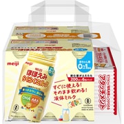 Amazon.co.jp: 明治 ほほえみ らくらくキューブ 27g×48袋入り