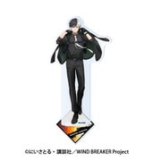 グッズ: WIND BREAKER ぷちめもっ！ミニスタンド 十亀条＆桜遥