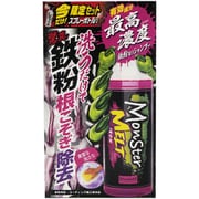 ヨドバシ.com - PROSTAFF プロスタッフ モンスター メルト