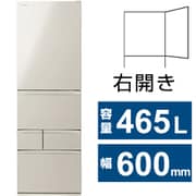 ヨドバシ.com - 東芝 TOSHIBA 冷蔵庫 VEGETA（ベジータ） GSH