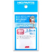 ヨドバシ.com - HIQPARTS ハイキューパーツ LMD2-PIN-30