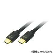 ヨドバシ.com - カナレ CANARE ハイスピード HDMIケーブル 7m
