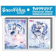 ヨドバシ.com - エンスカイ ensky EN-E015 SNOW MIKU 2025